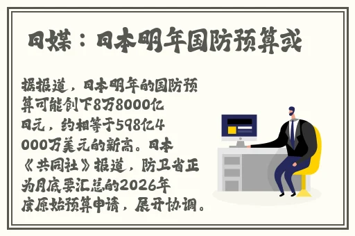 沈阳涂红波45岁叫声没谁了