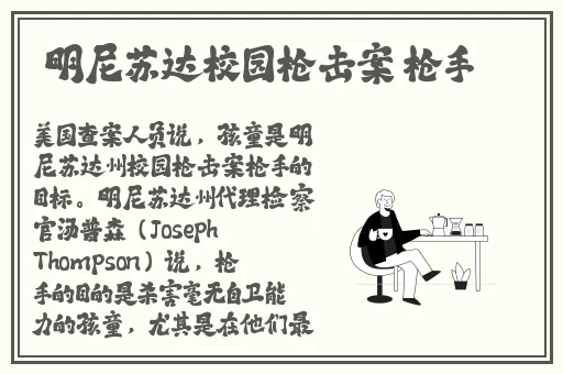 老马的春天顾晓婷的更新时间